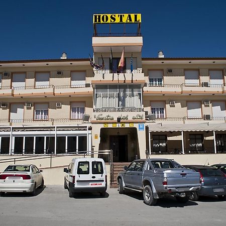 Hostal Venta Del Sol Баса Екстериор снимка